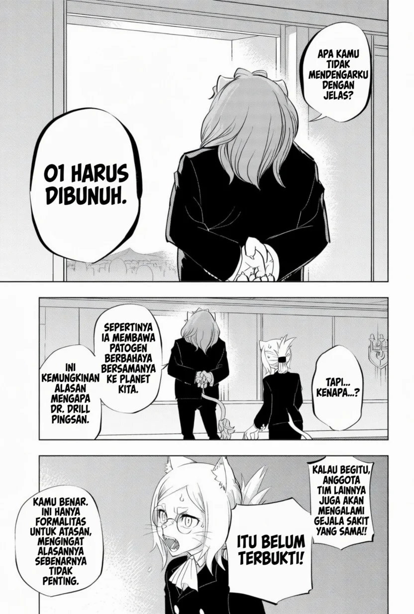 hitoner Chapter 1 Gambar 34