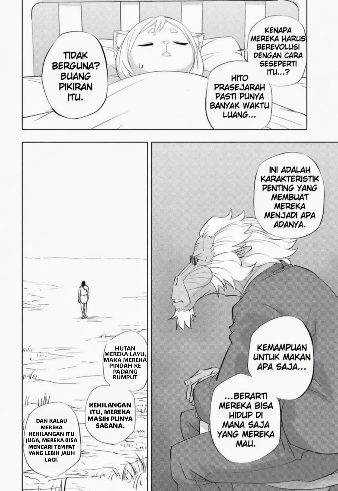 hitoner Chapter 2 Gambar 25