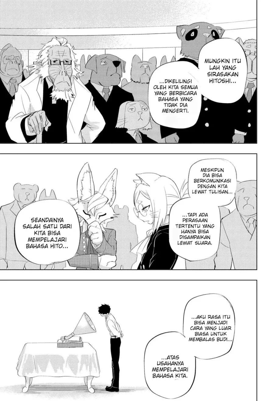 hitoner Chapter 3 Gambar 20