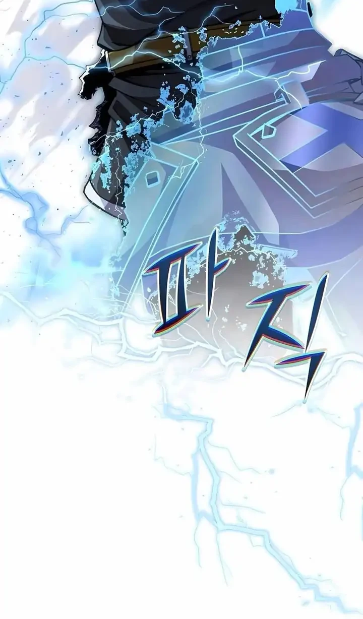 Holy Emperor’s Grandson is a Necromancer Chapter 100 Gambar 33