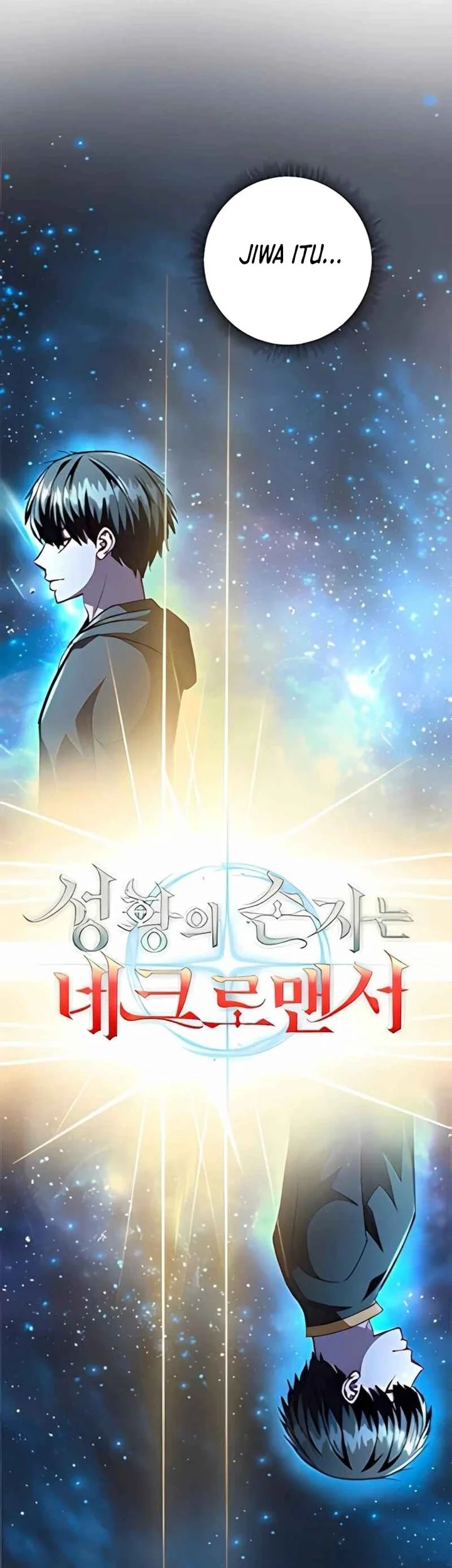 Holy Emperor’s Grandson is a Necromancer Chapter 102 Gambar 40