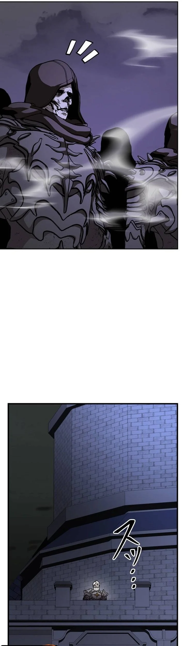Holy Emperor’s Grandson is a Necromancer Chapter 117 Gambar 44
