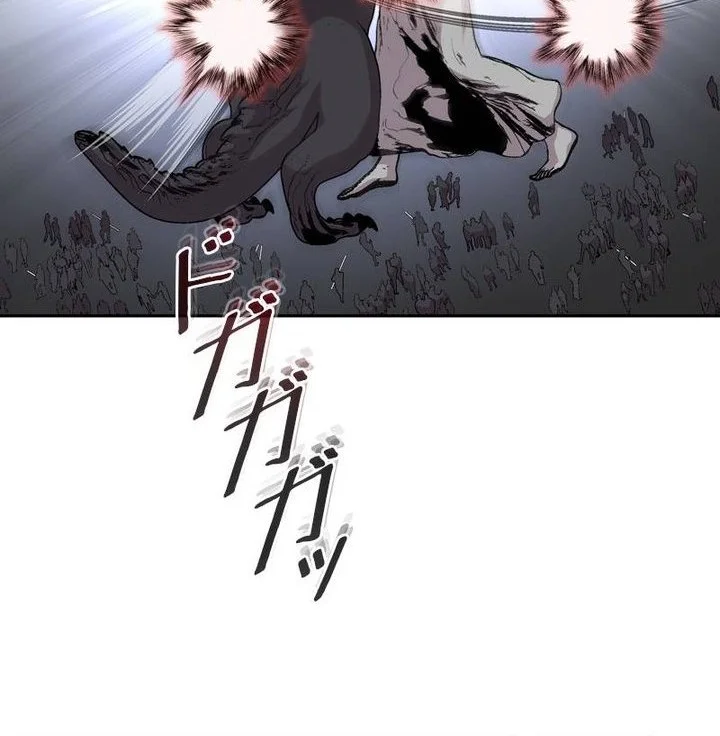 Holy Emperor’s Grandson is a Necromancer Chapter 118 Gambar 38