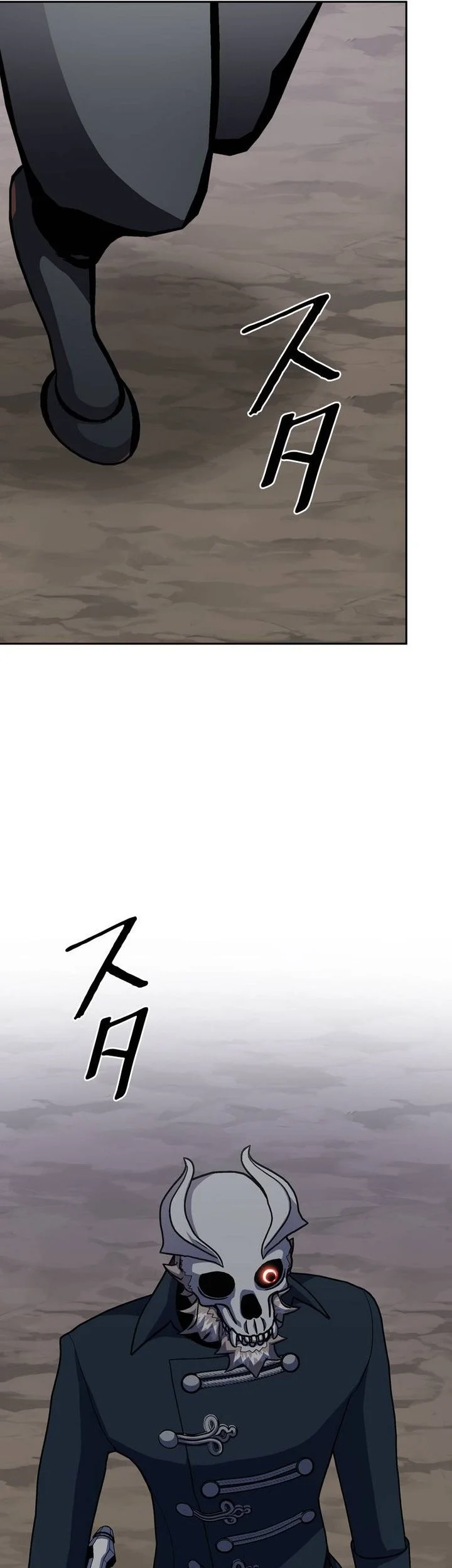 Holy Emperor’s Grandson is a Necromancer Chapter 118 Gambar 39
