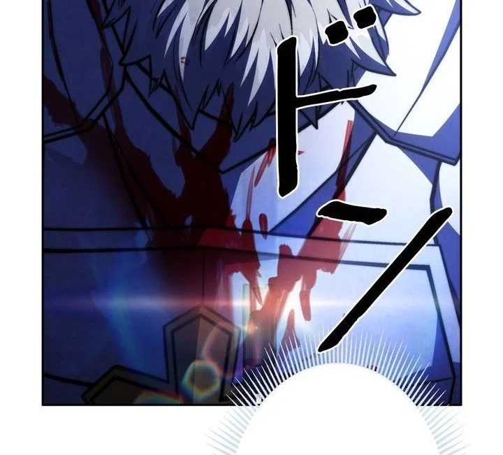 Holy Emperor’s Grandson is a Necromancer Chapter 119 Gambar 47