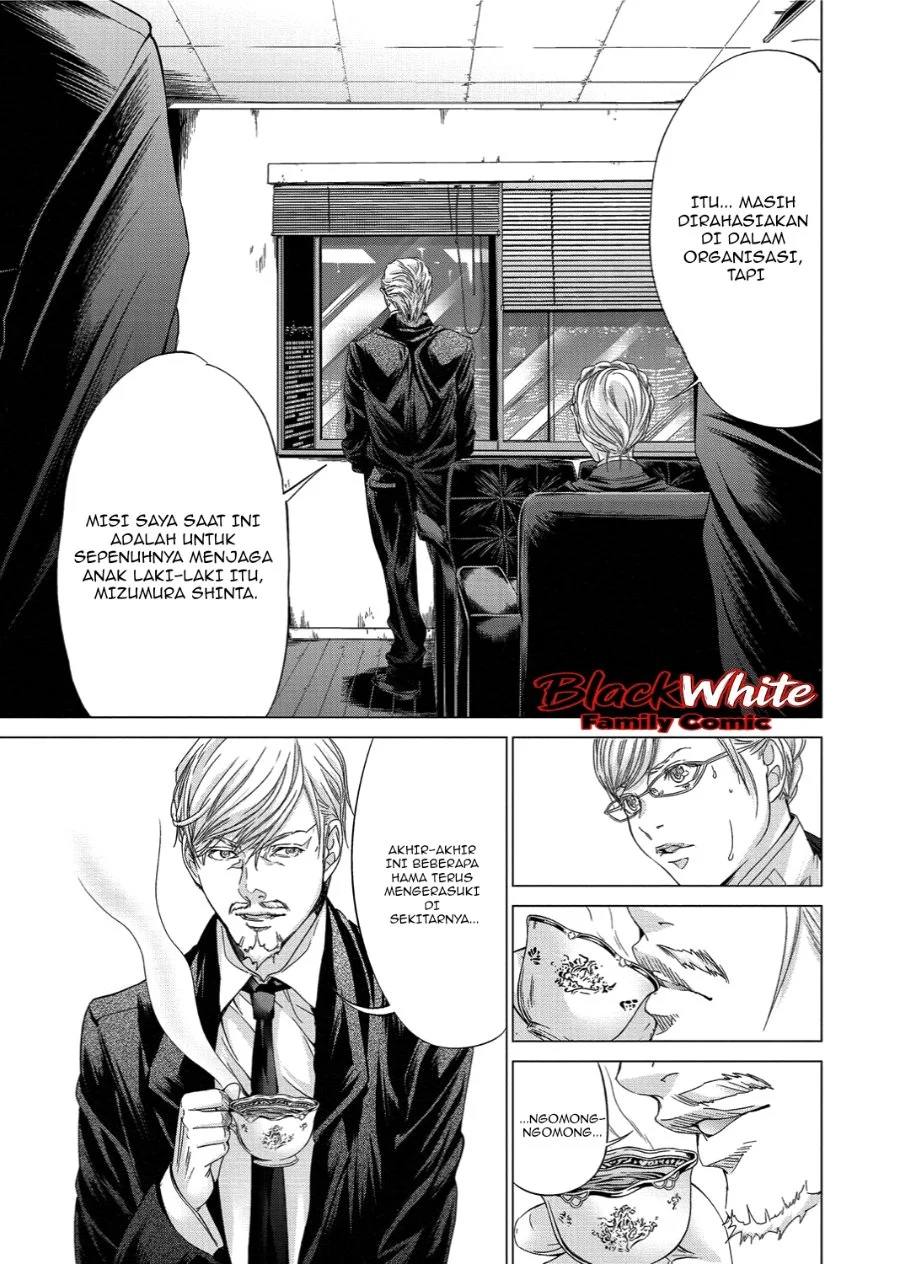 Holy Knight Chapter 16 Gambar 15