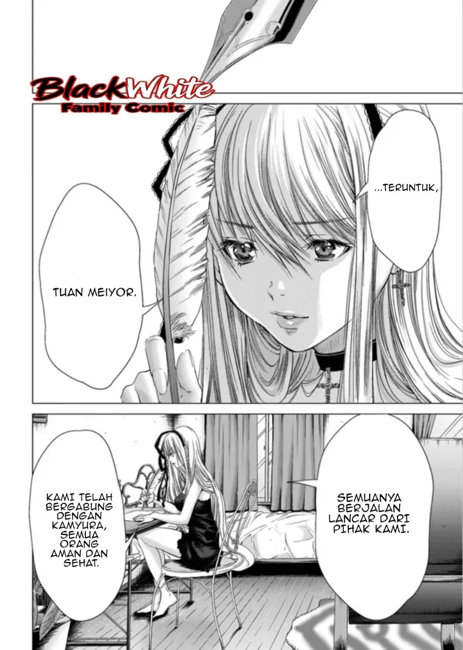 Holy Knight Chapter 18 Gambar 18
