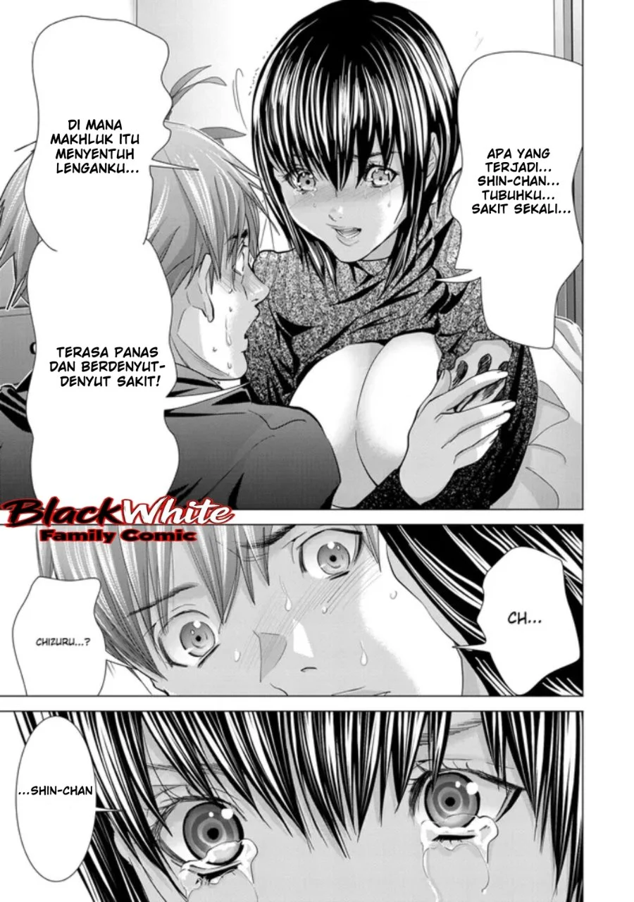 Holy Knight Chapter 19 Gambar 13