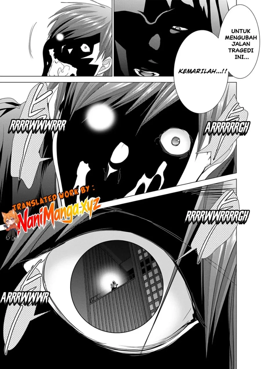 Holy Knight Chapter 28 Gambar 12