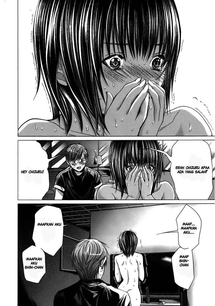 Holy Knight Chapter 7 Gambar 14