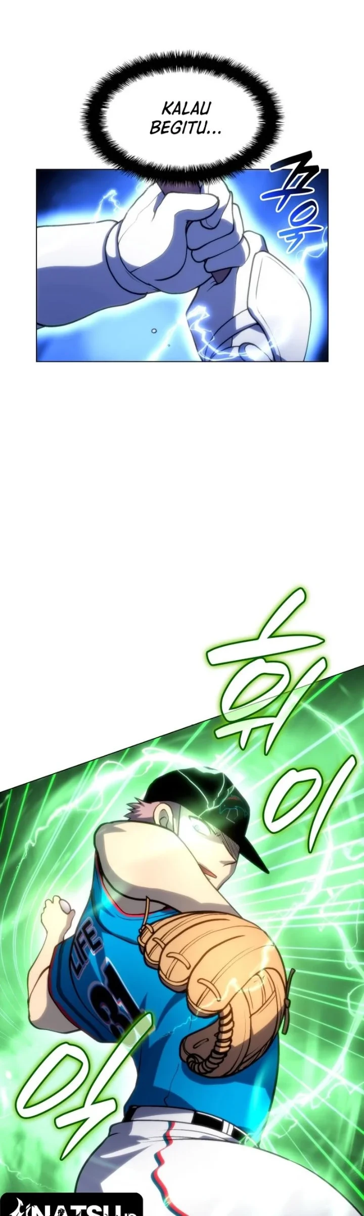 Home Plate Villain Chapter 71 Gambar 24