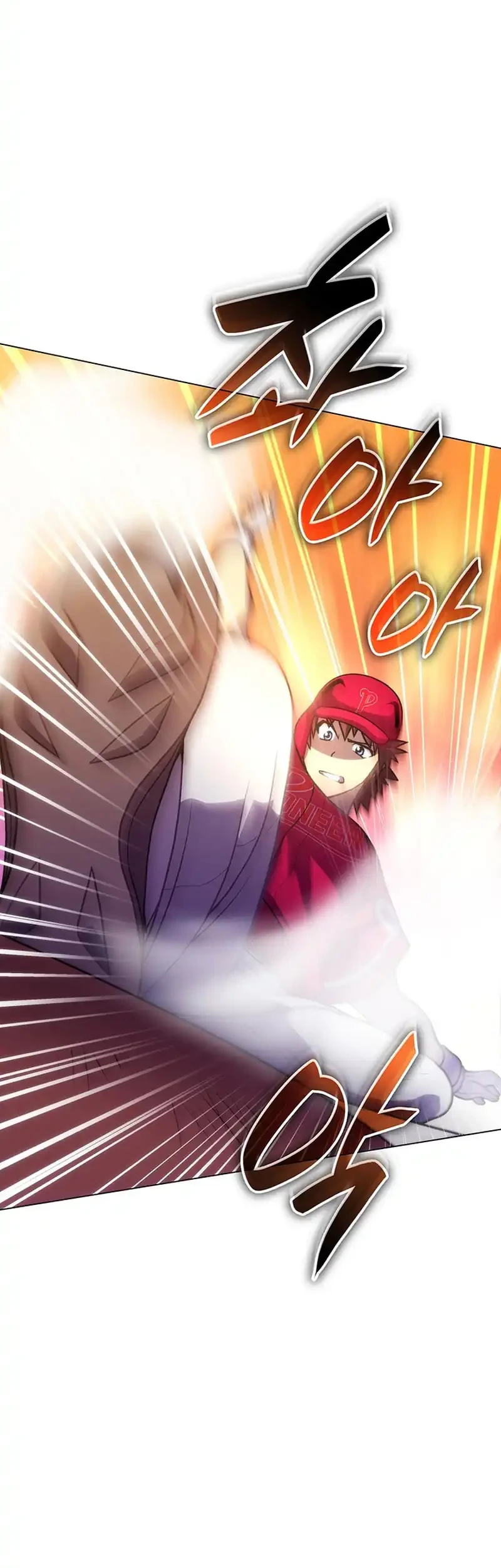 Home Plate Villain Chapter 76 Gambar 27