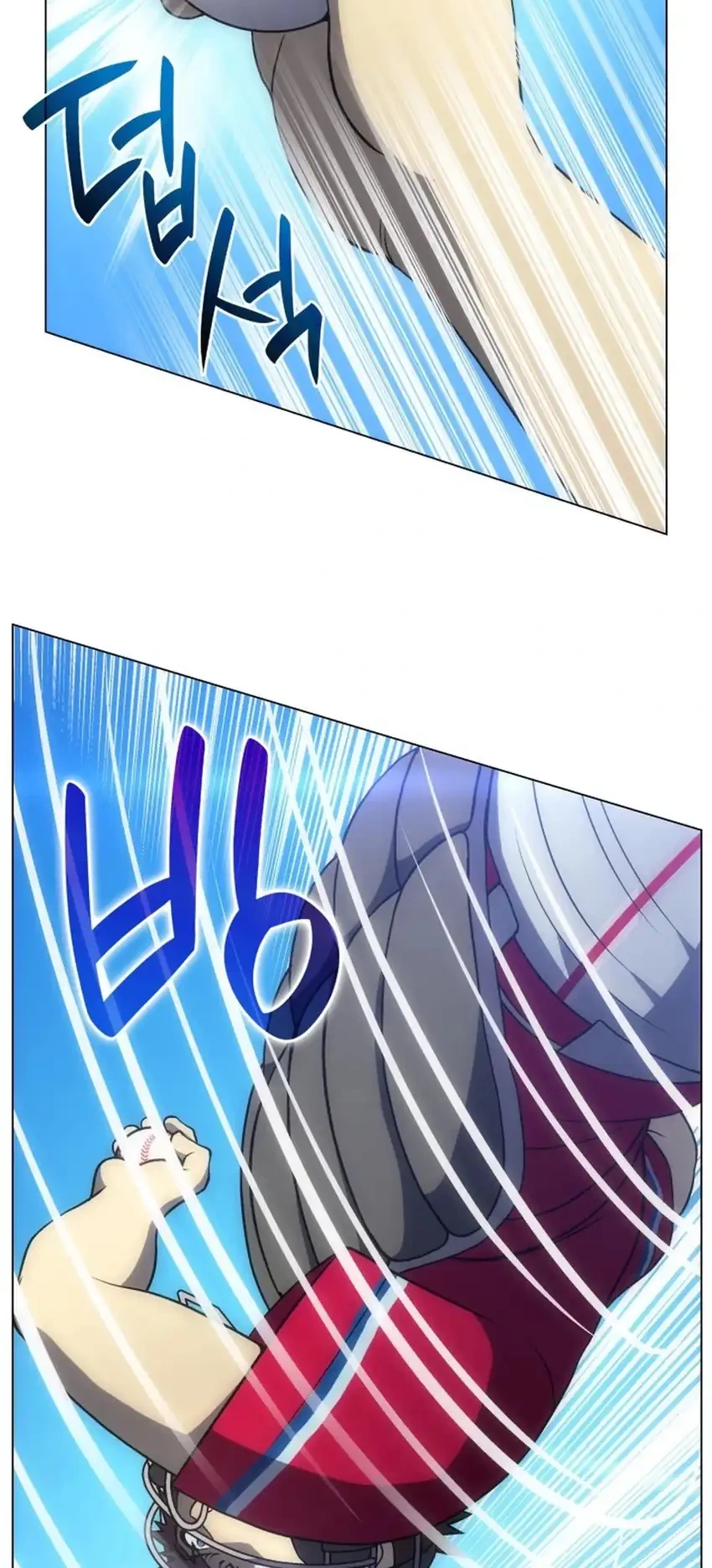 Home Plate Villain Chapter 92 Gambar 40