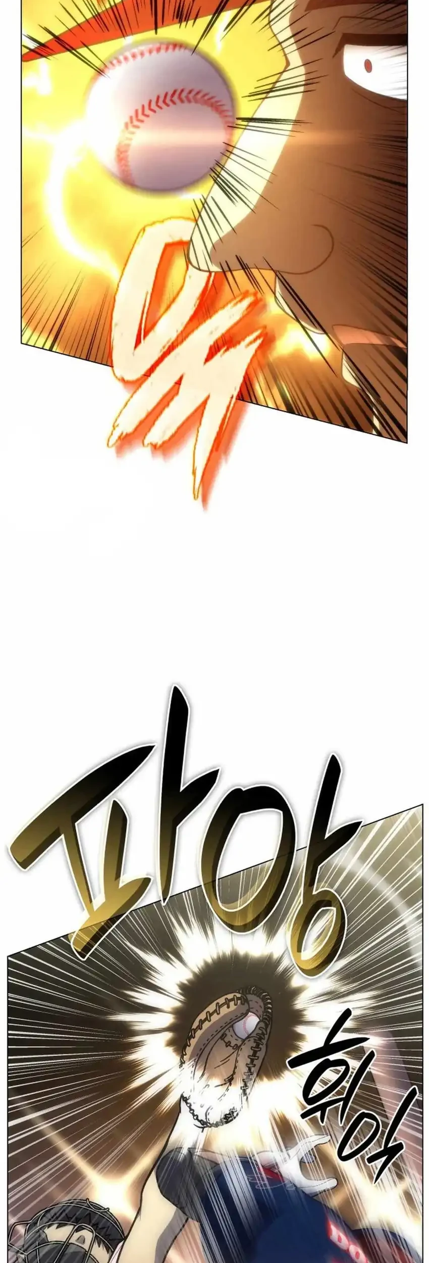 Home Plate Villain Chapter 99 Gambar 30