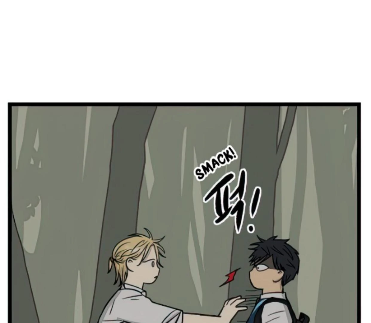Homeless Chapter 103 halaman 58