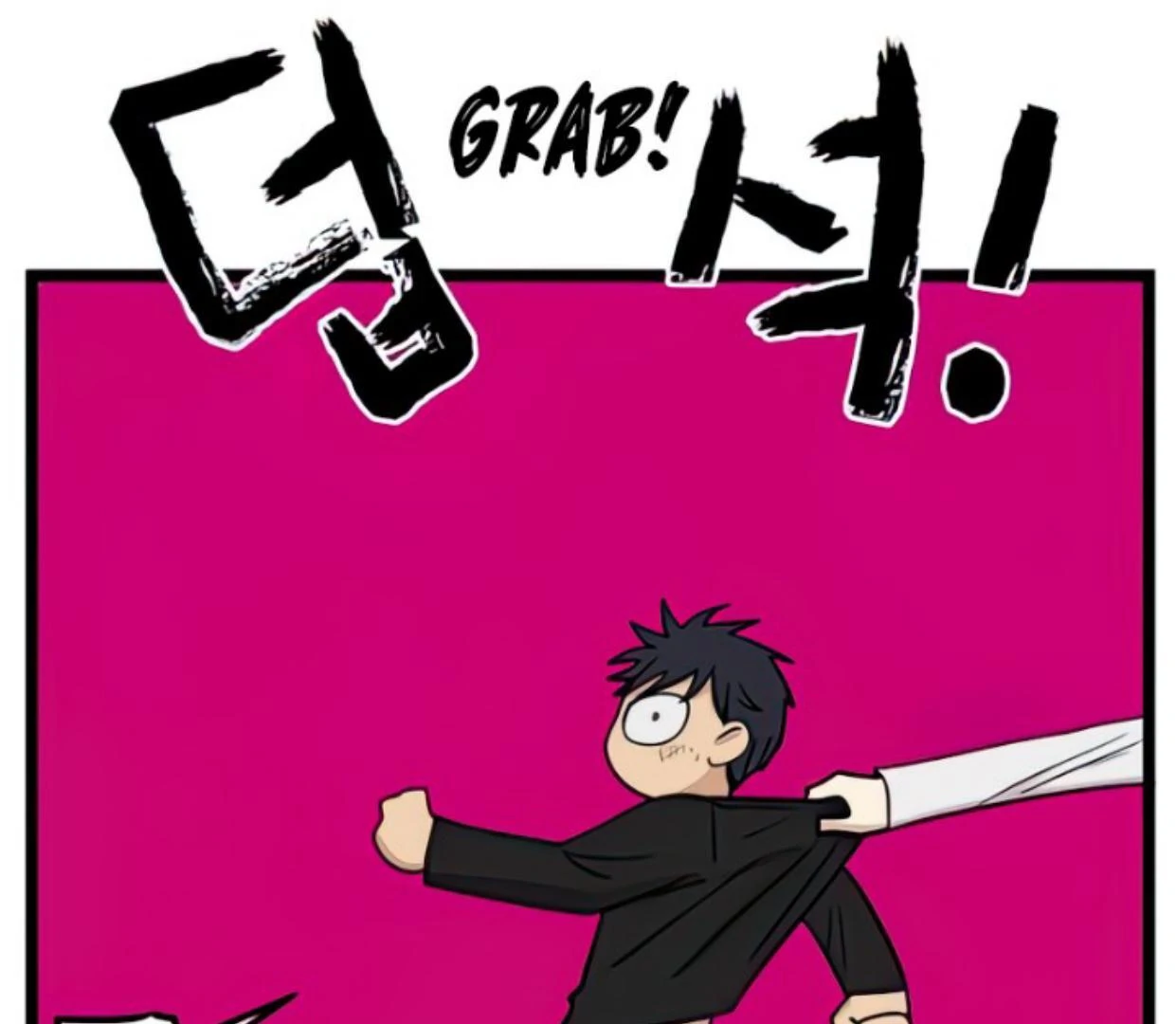 Homeless Chapter 104 halaman 66