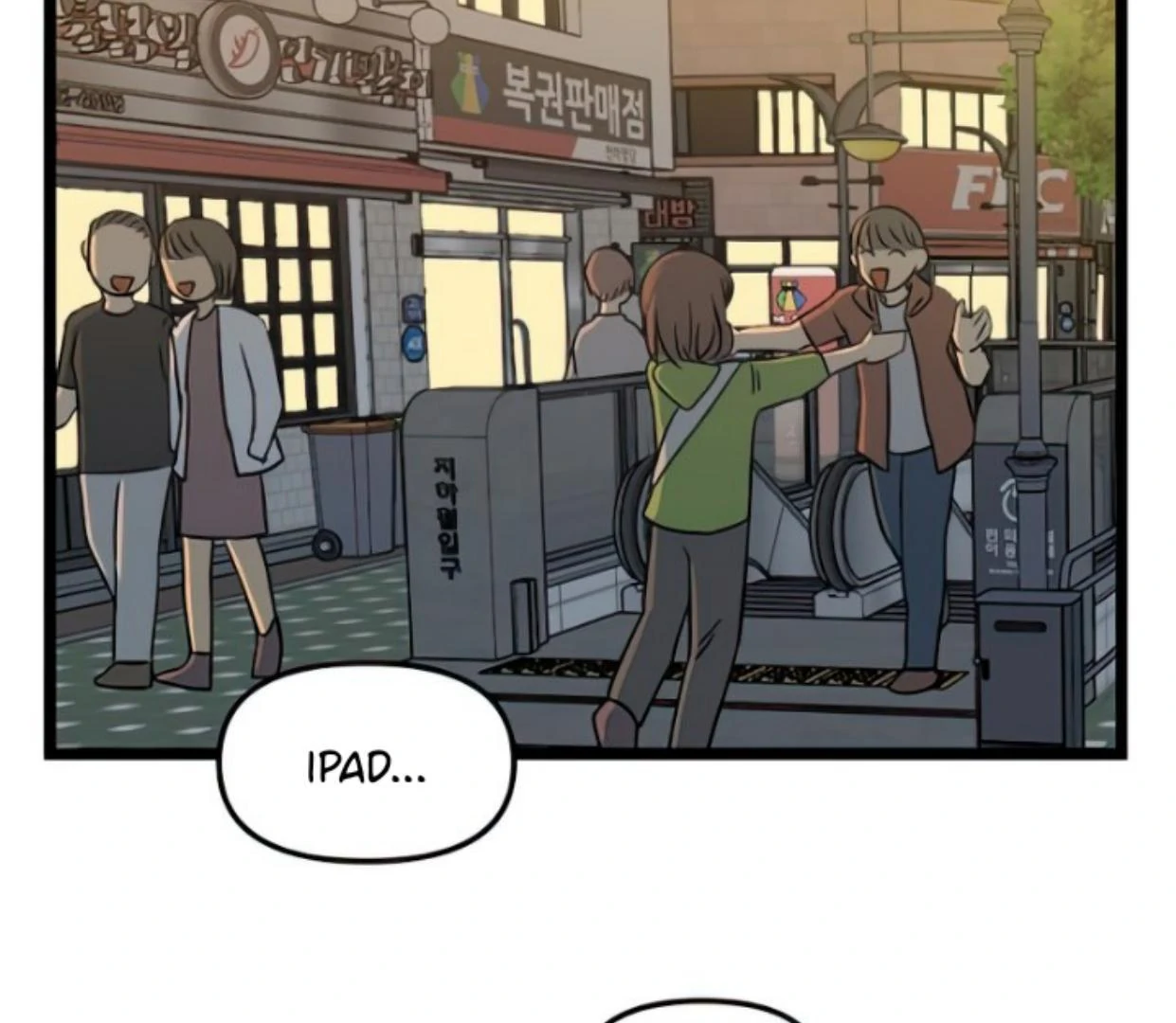 Homeless Chapter 107 halaman 70