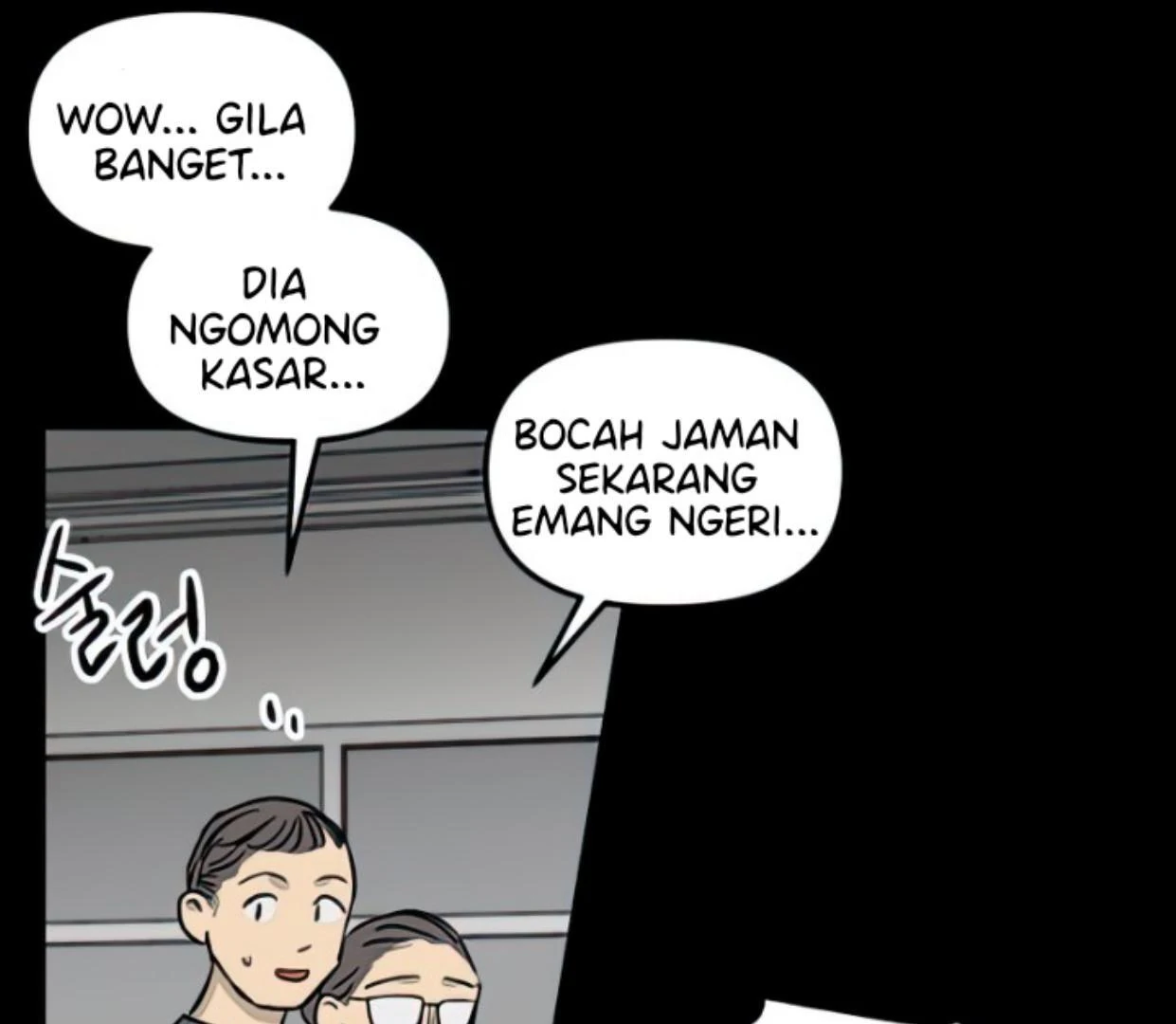 Homeless Chapter 110 halaman 83