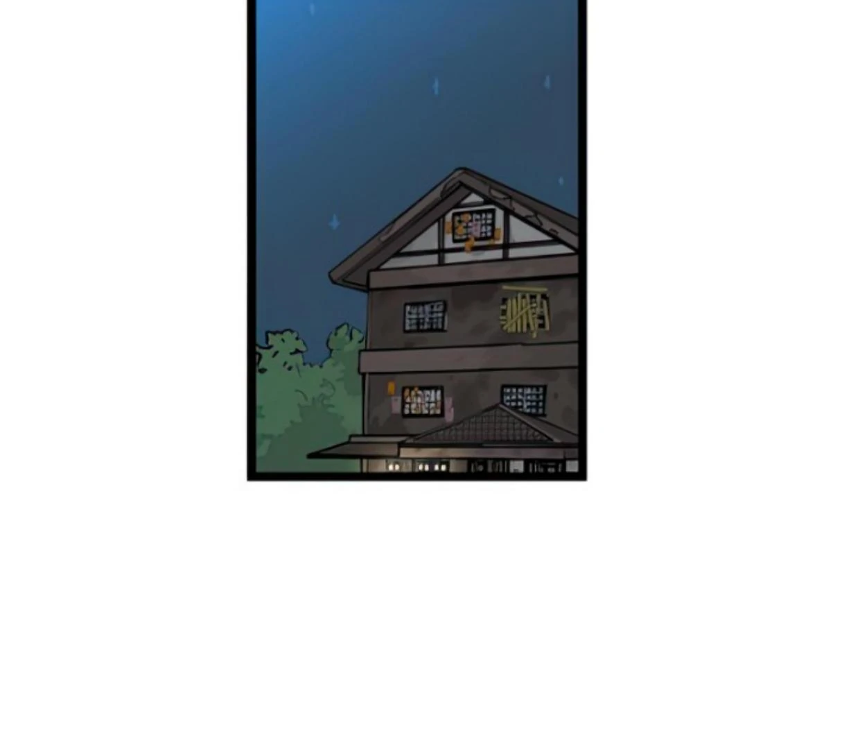 Homeless Chapter 111 halaman 66