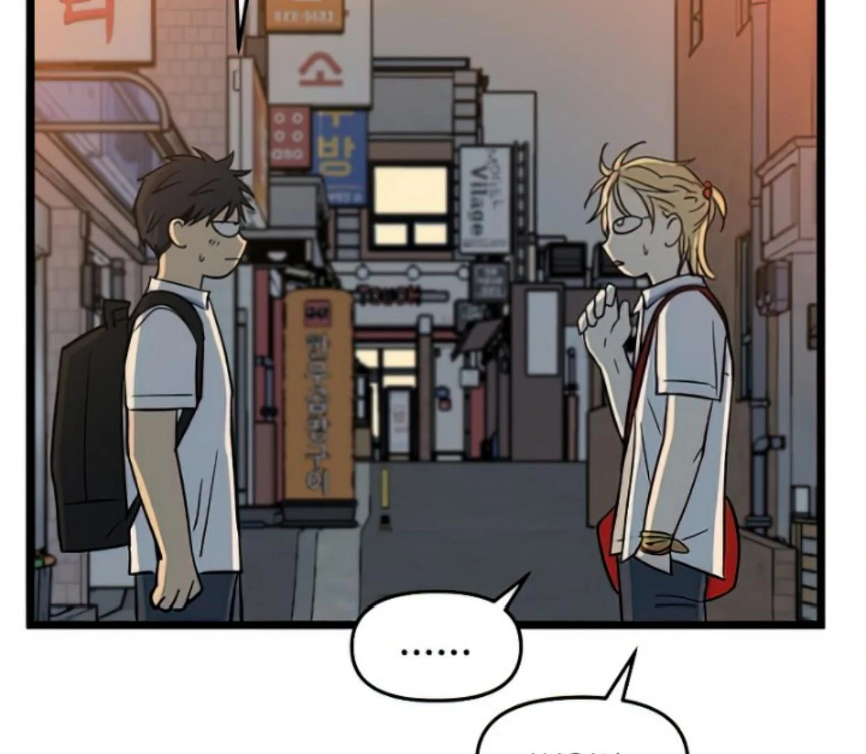 Homeless Chapter 114 halaman 87