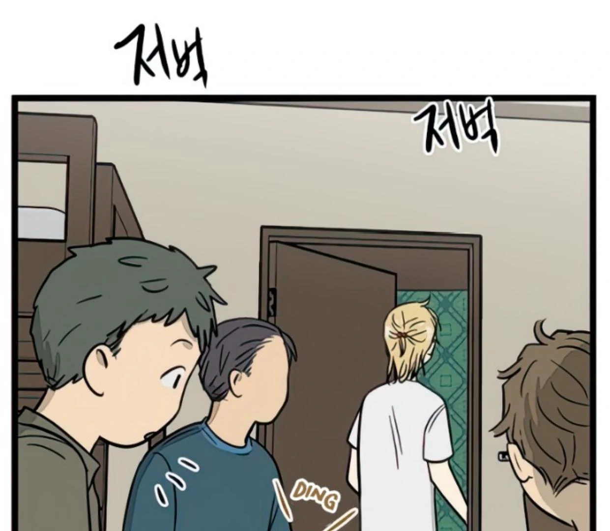 Homeless Chapter 119 halaman 66