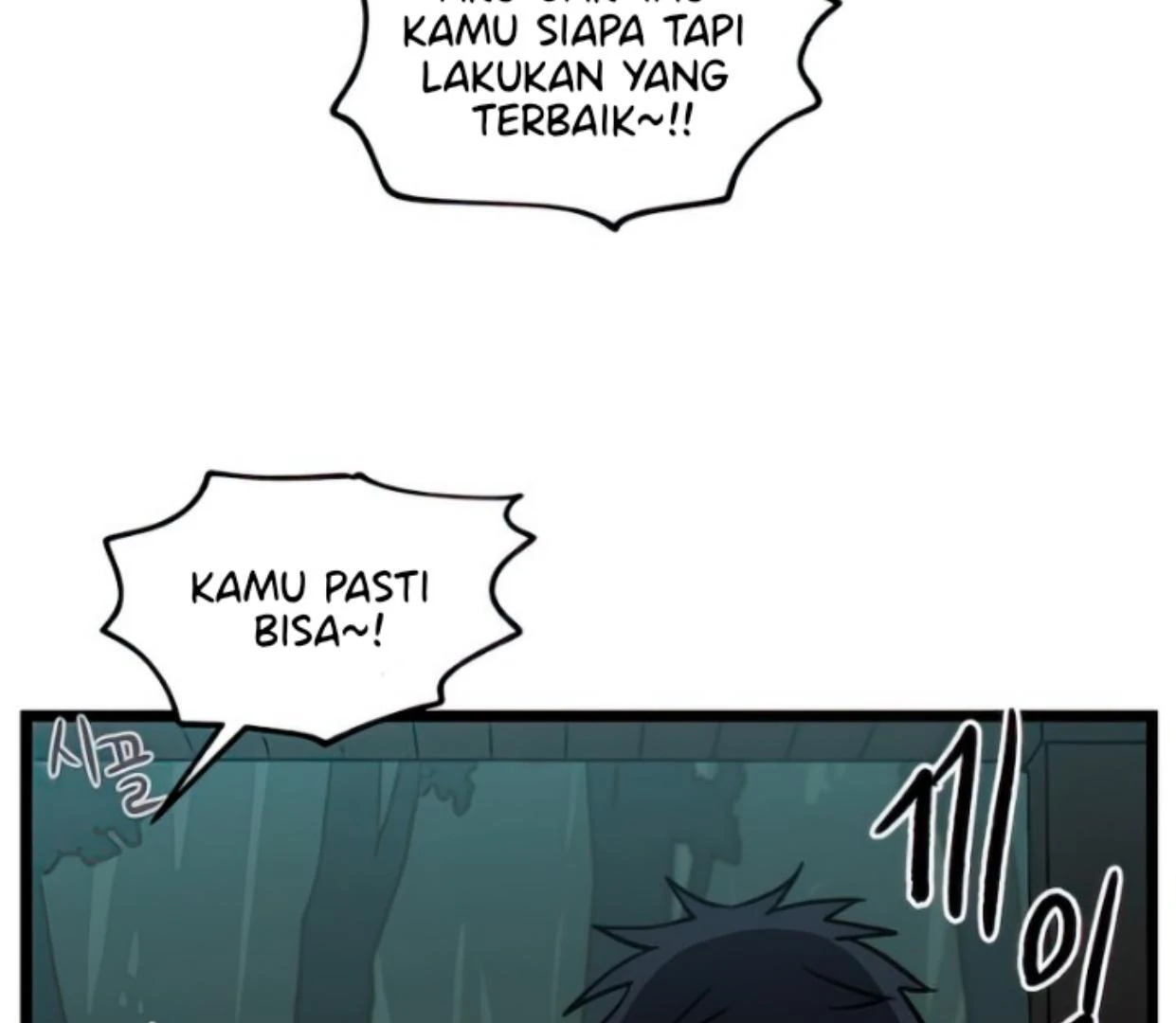 Homeless Chapter 125 halaman 73