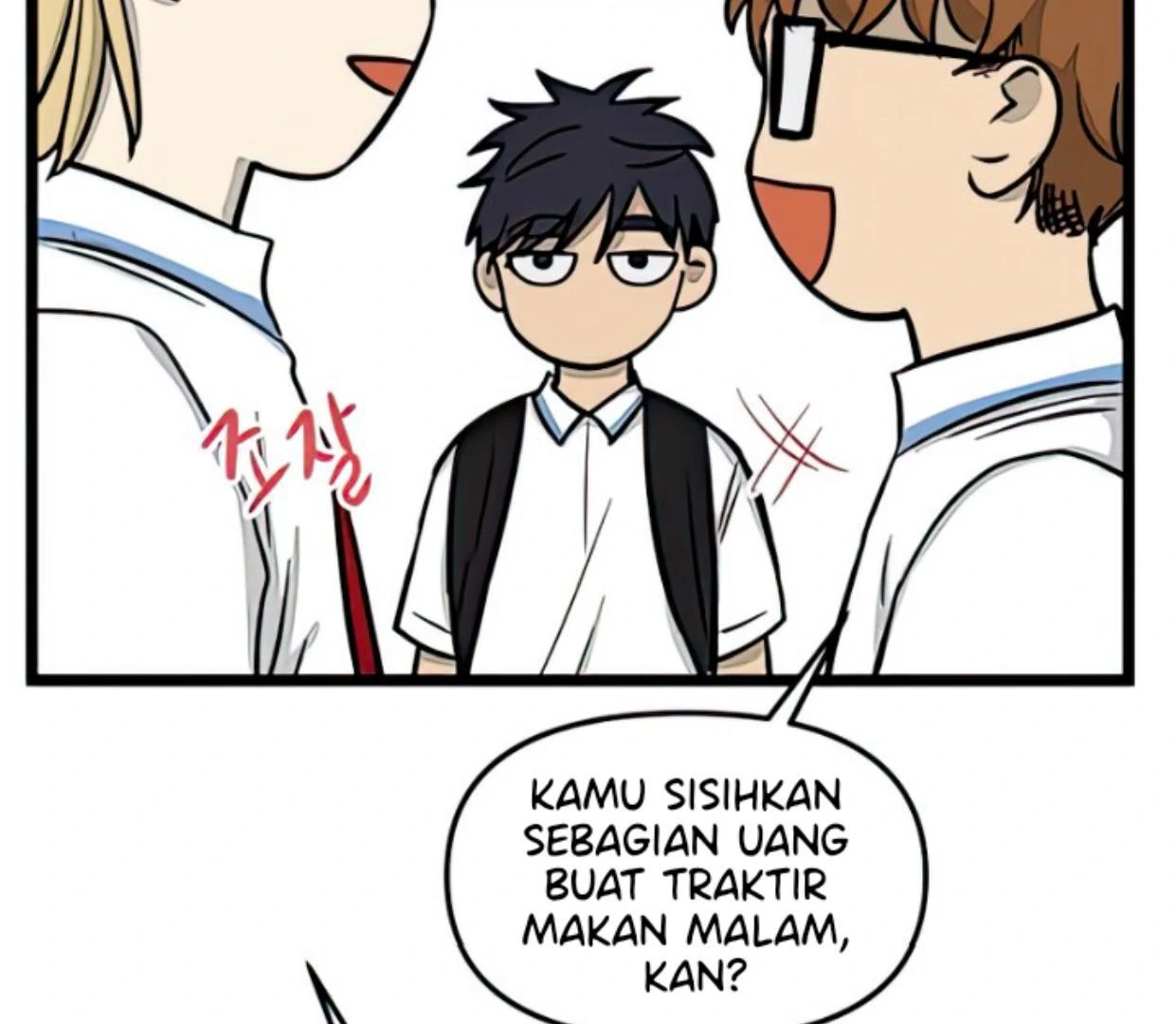 Homeless Chapter 127 halaman 73
