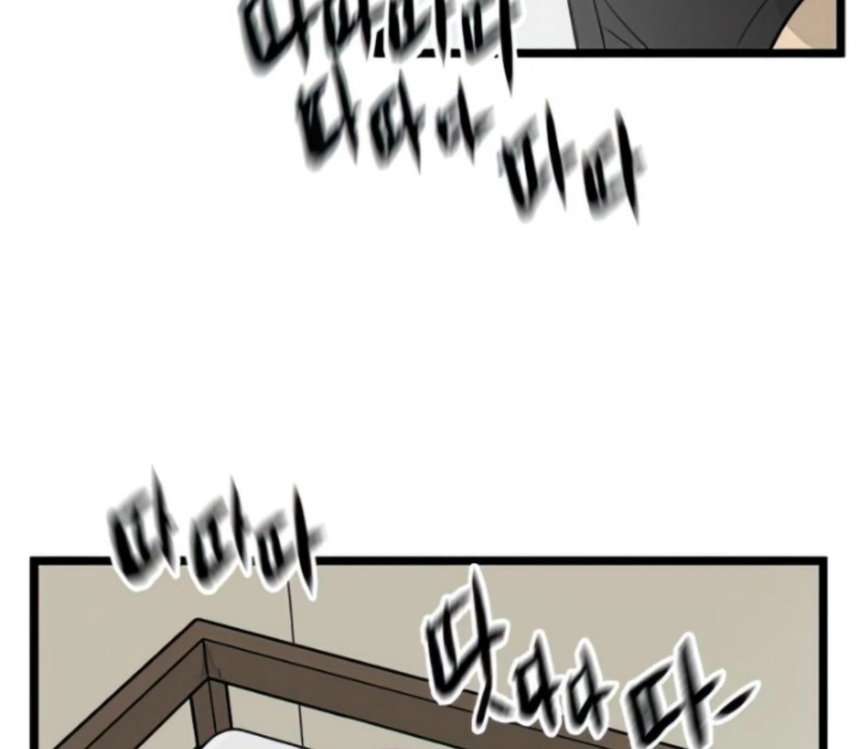 Homeless Chapter 128 halaman 70