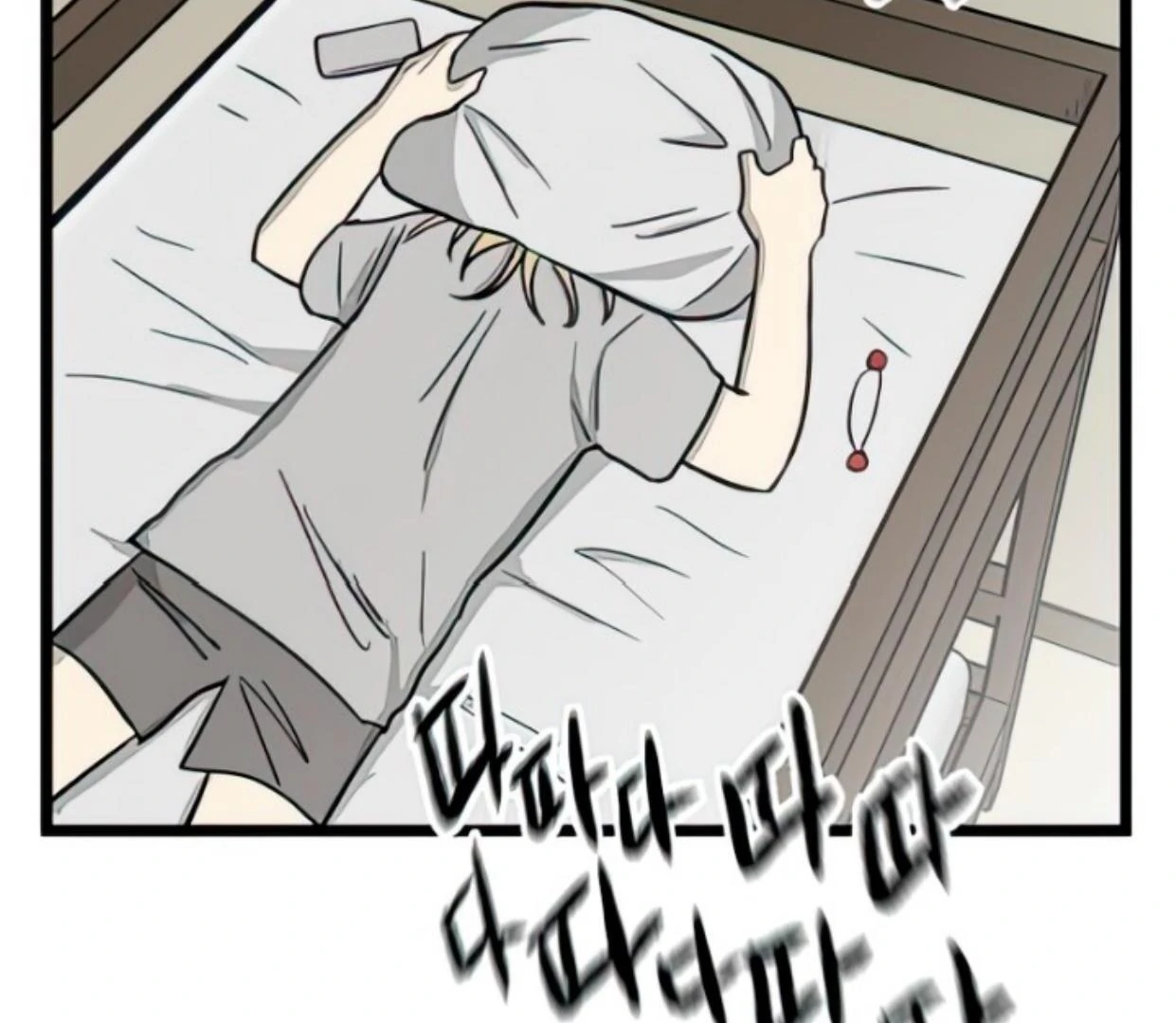 Homeless Chapter 128 halaman 71