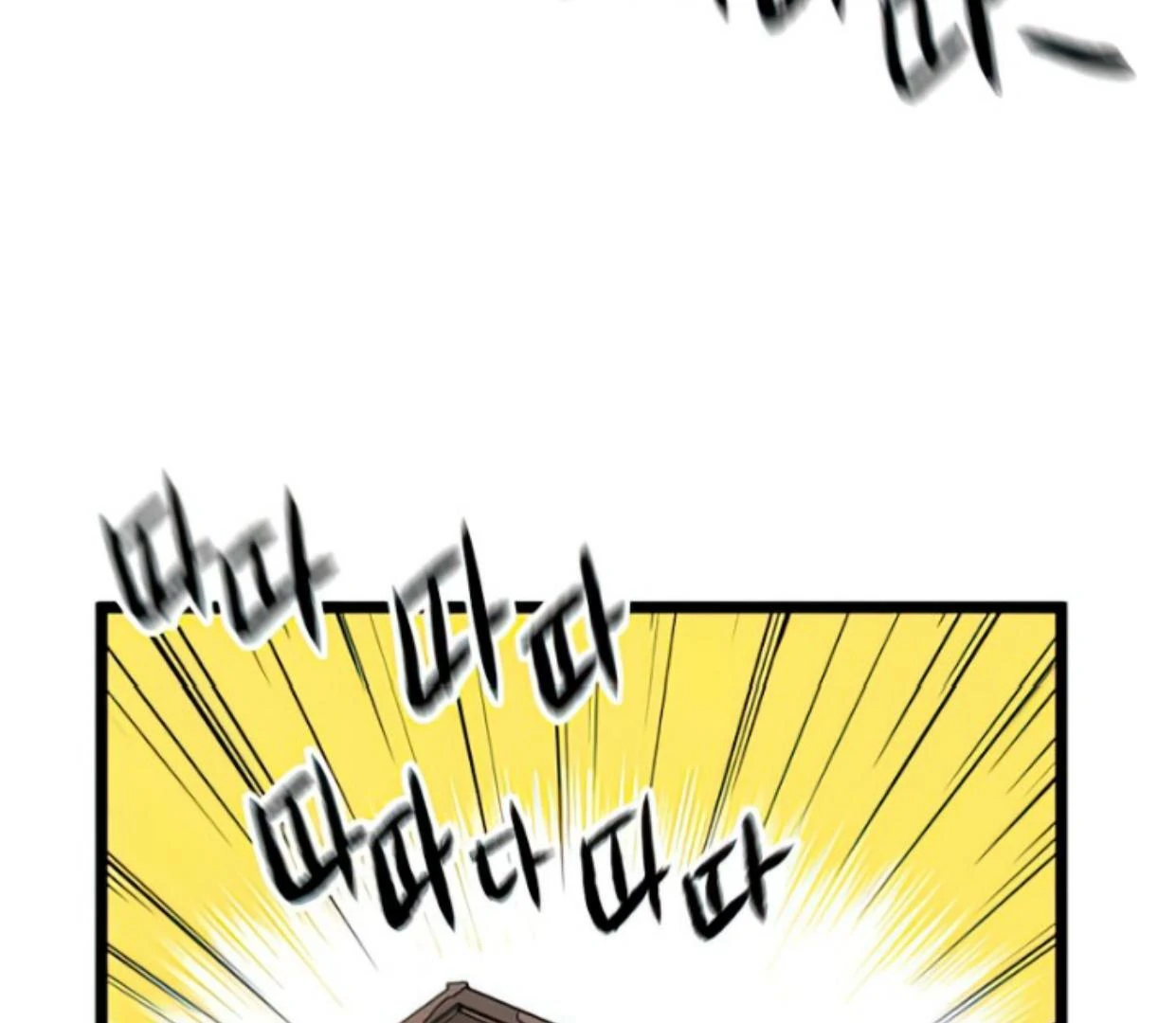 Homeless Chapter 128 halaman 72