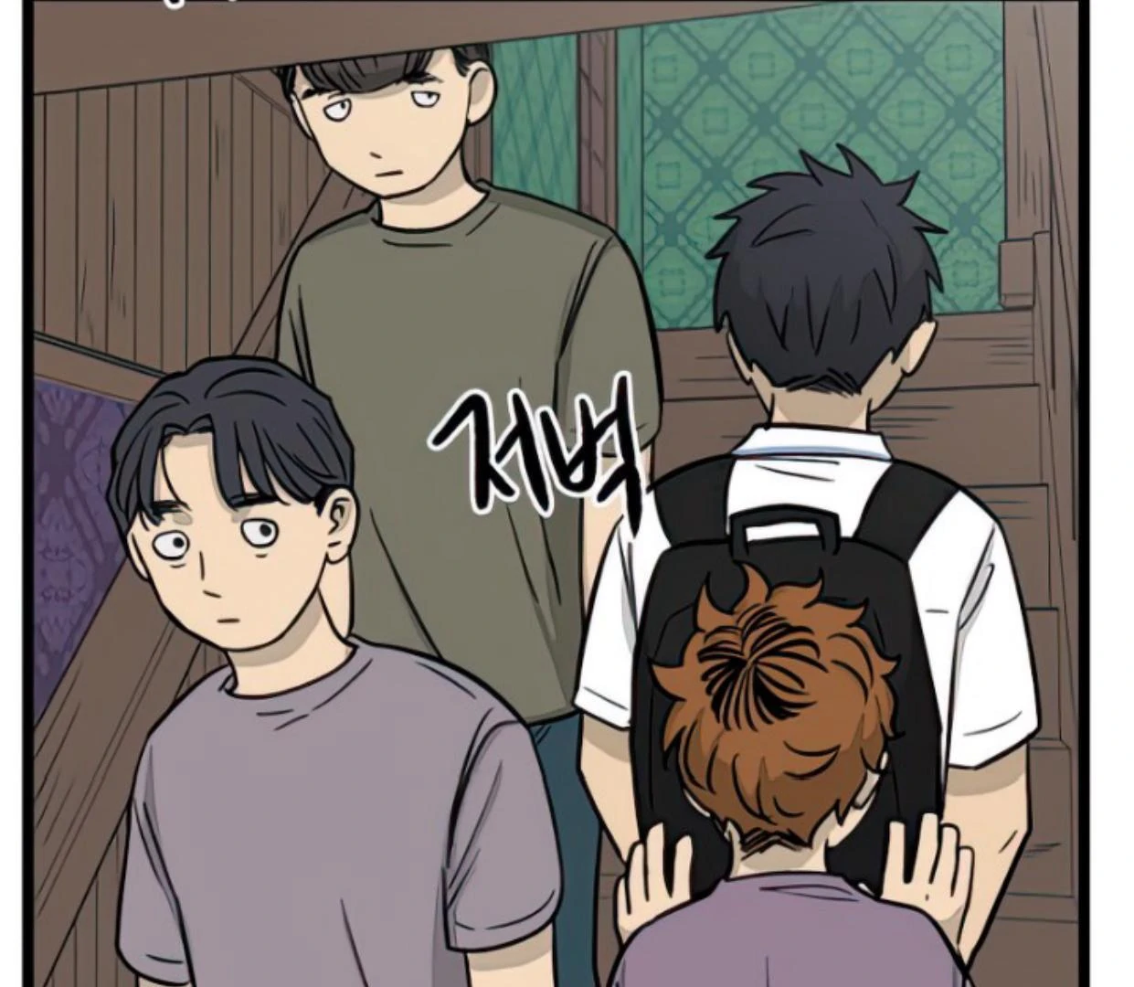 Homeless Chapter 131 halaman 68