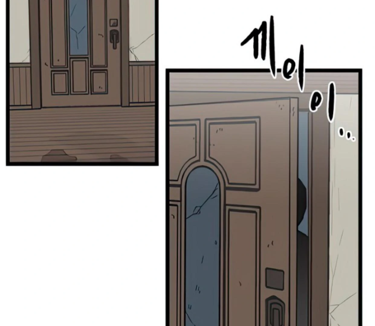 Homeless Chapter 131 halaman 70