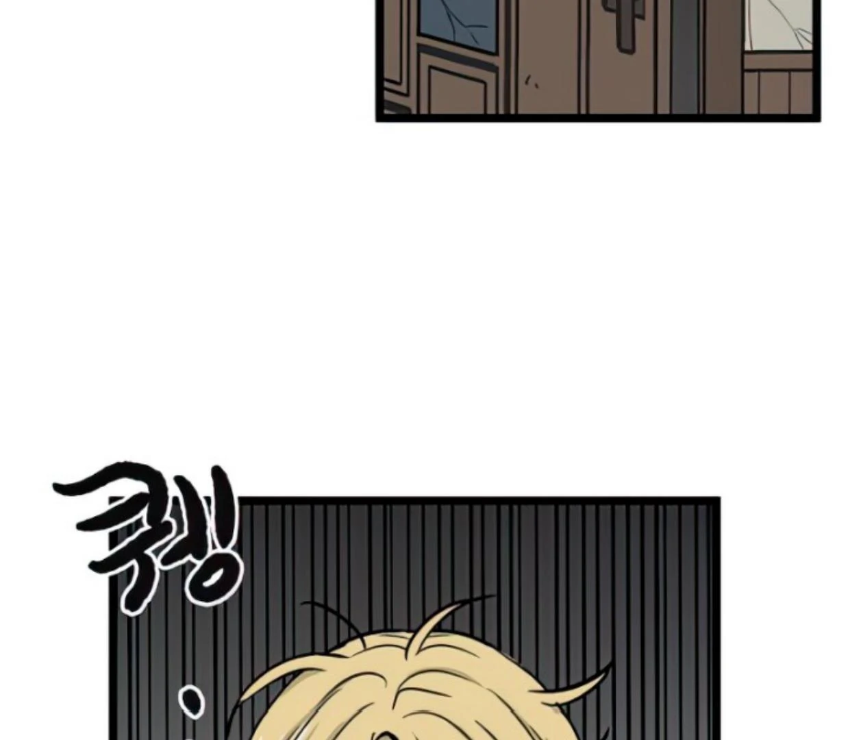 Homeless Chapter 131 halaman 71