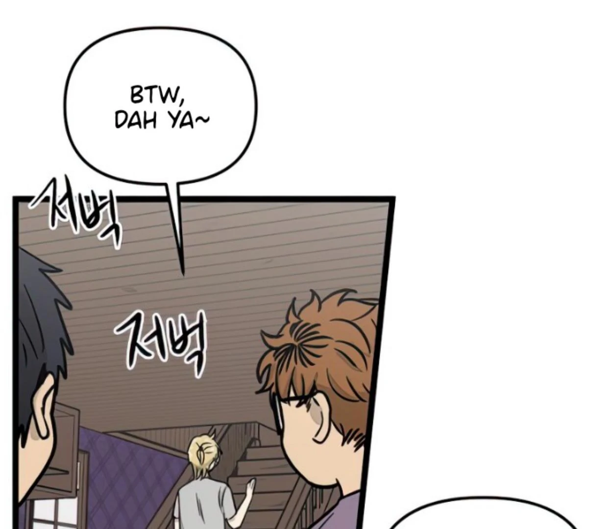 Homeless Chapter 133 halaman 64