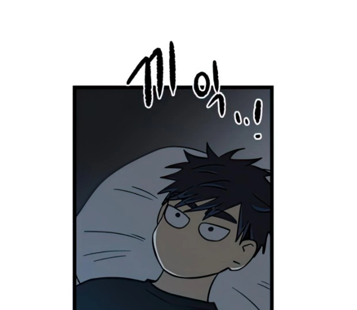 Homeless Chapter 139 halaman 78