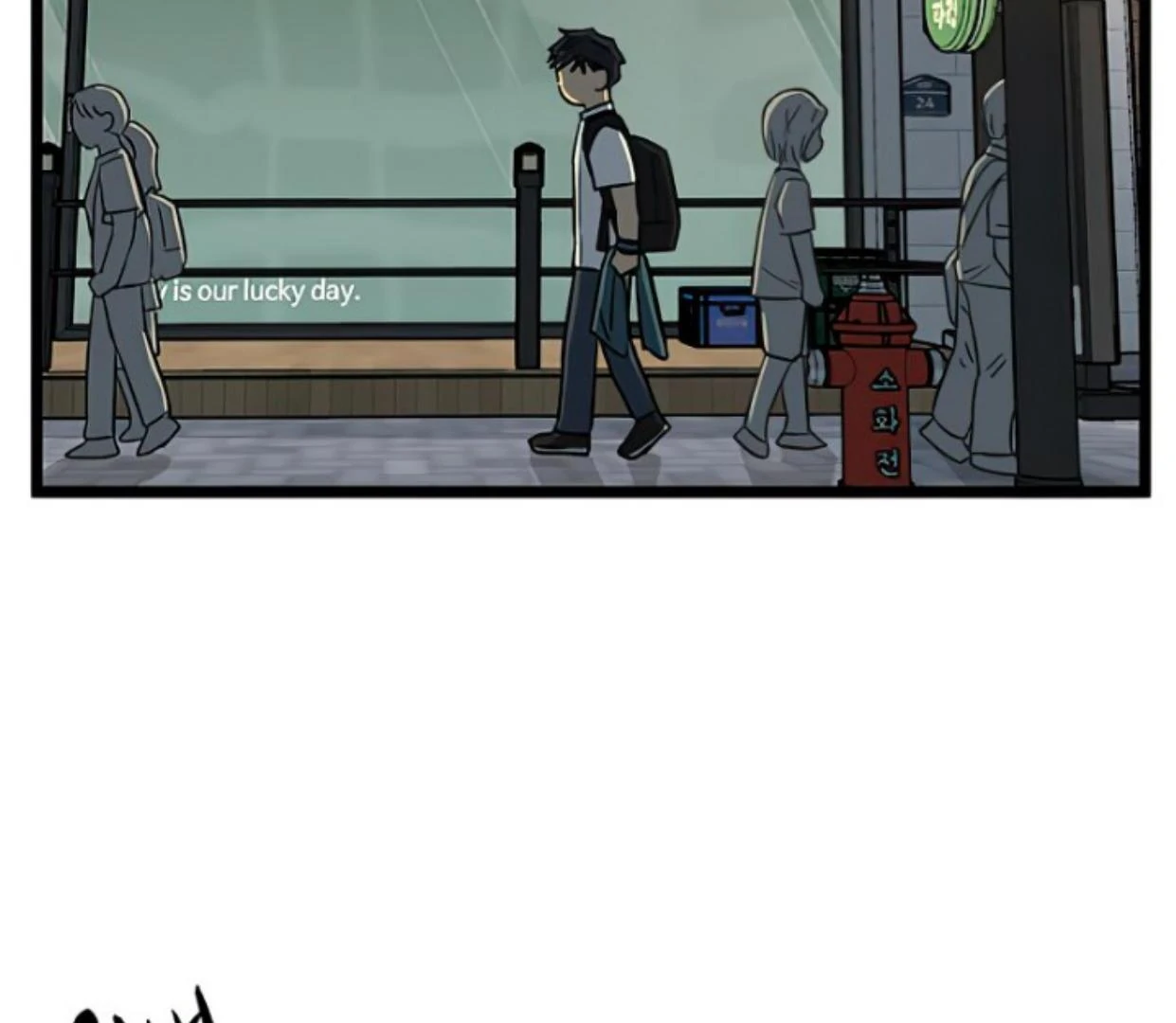 Homeless Chapter 145 halaman 82