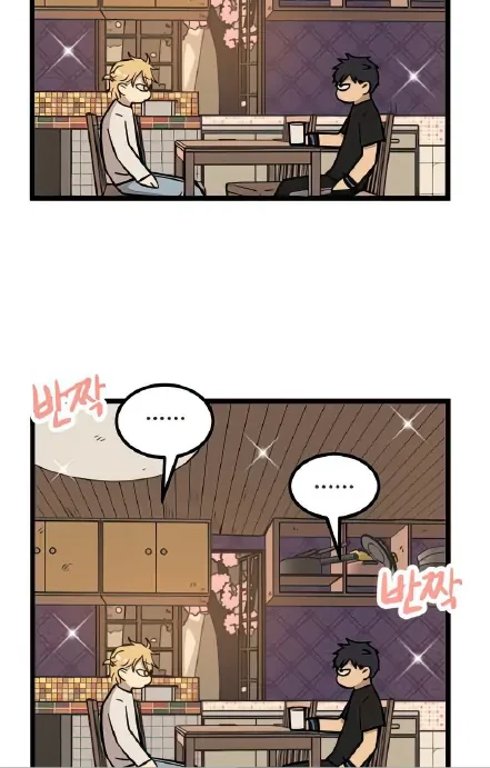 Homeless Chapter 15 halaman 12