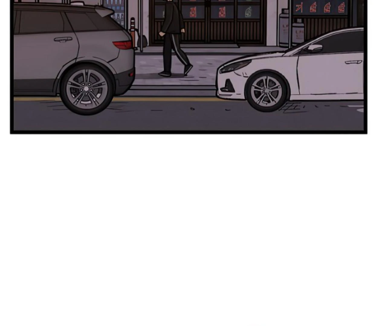 Homeless Chapter 154 halaman 73