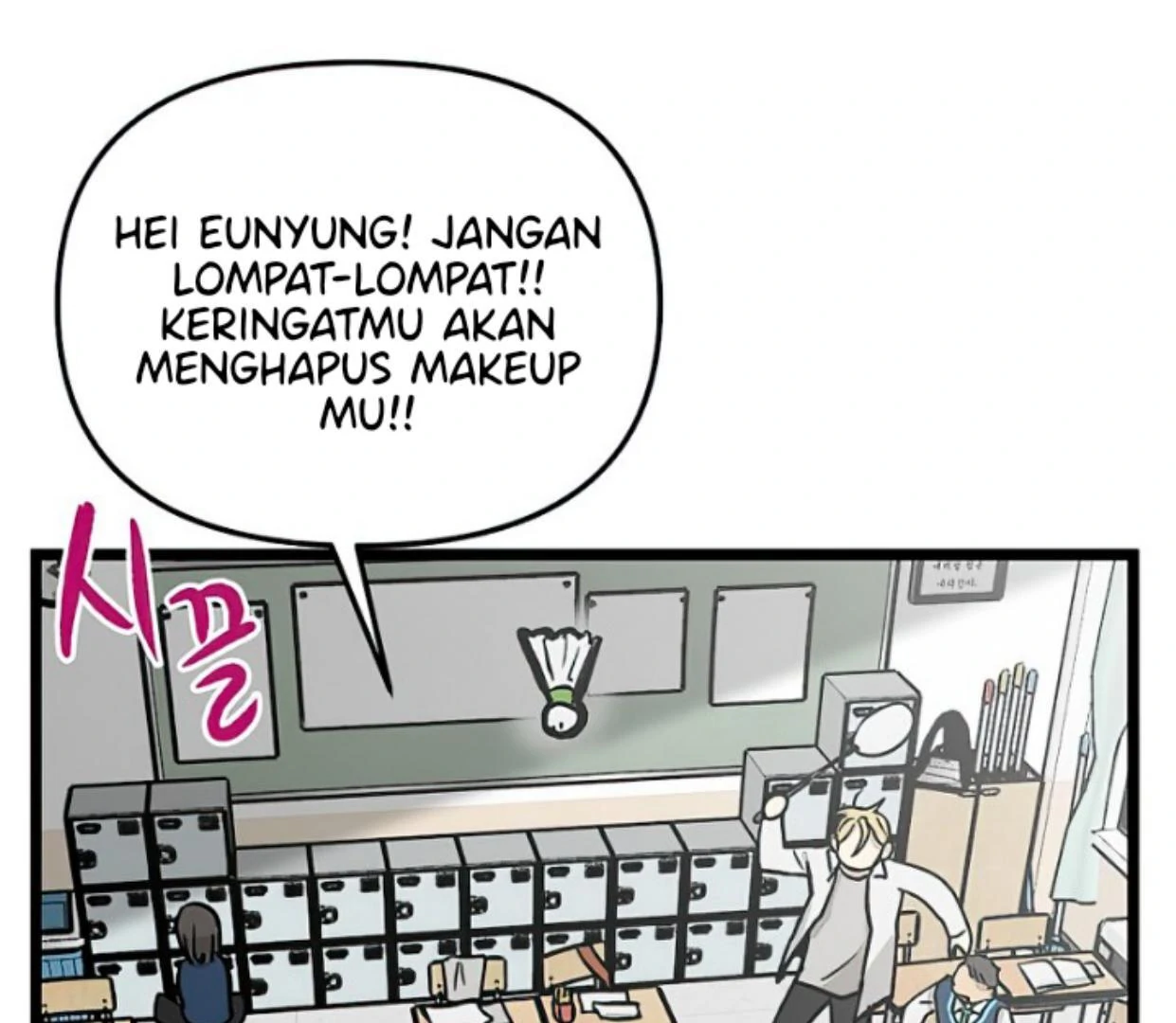 Homeless Chapter 156 halaman 70
