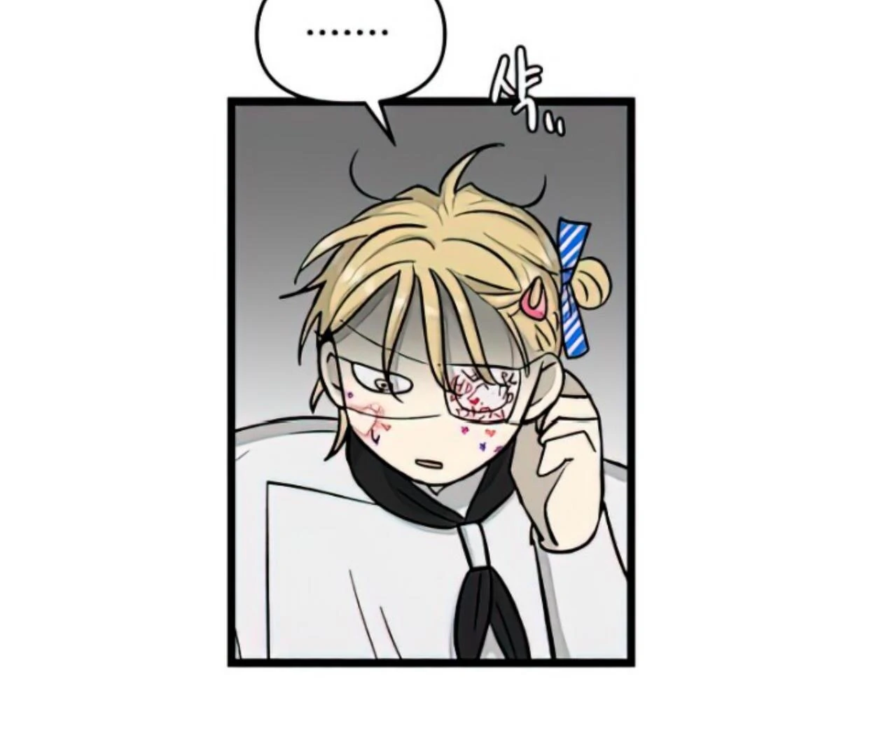Homeless Chapter 165 halaman 76