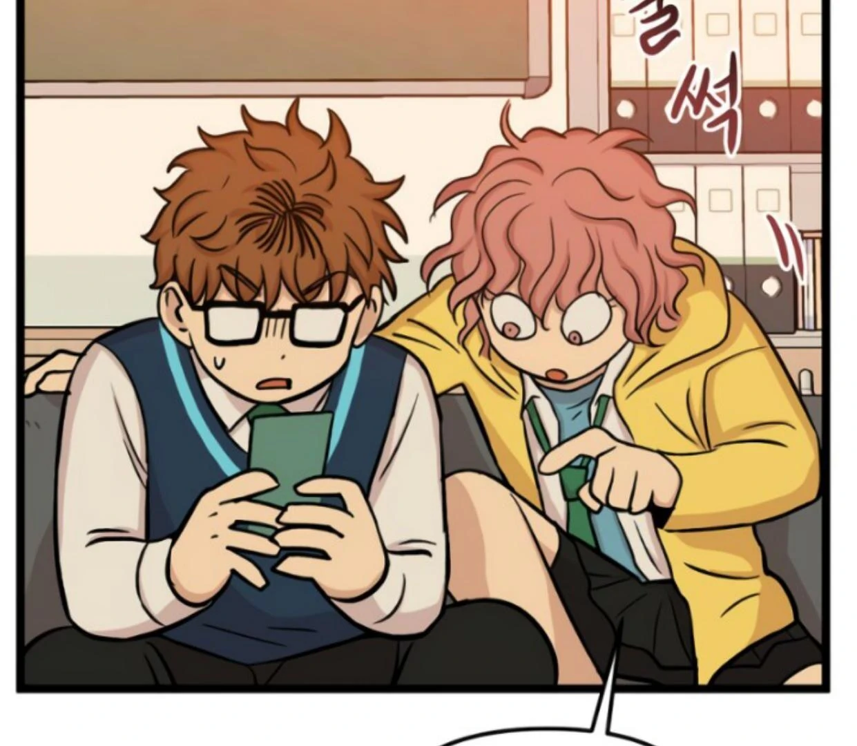 Homeless Chapter 169 halaman 69
