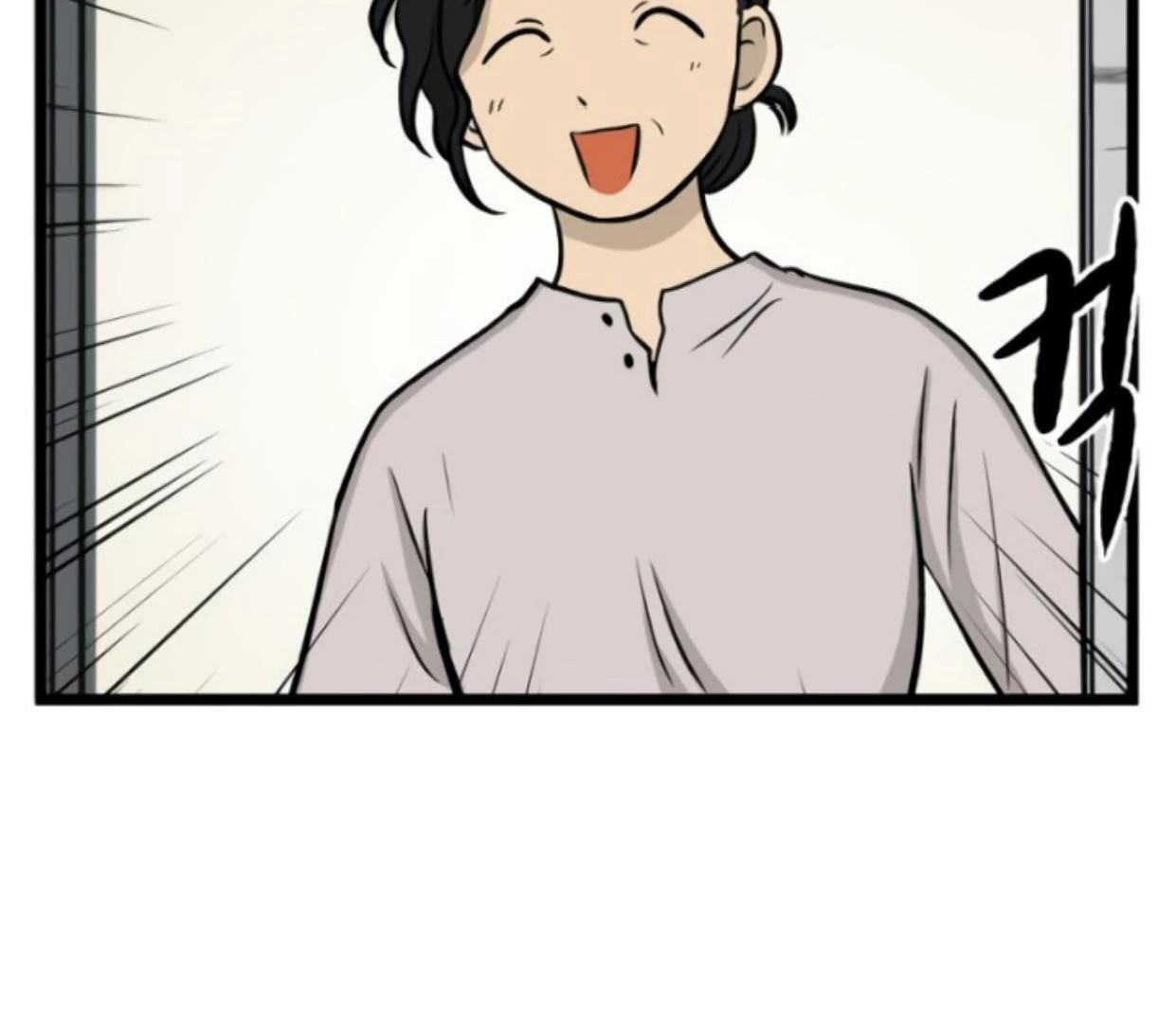 Homeless Chapter 171 halaman 62