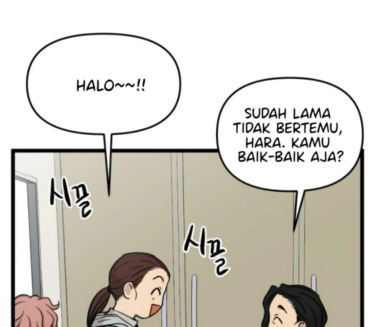 Homeless Chapter 171 halaman 63