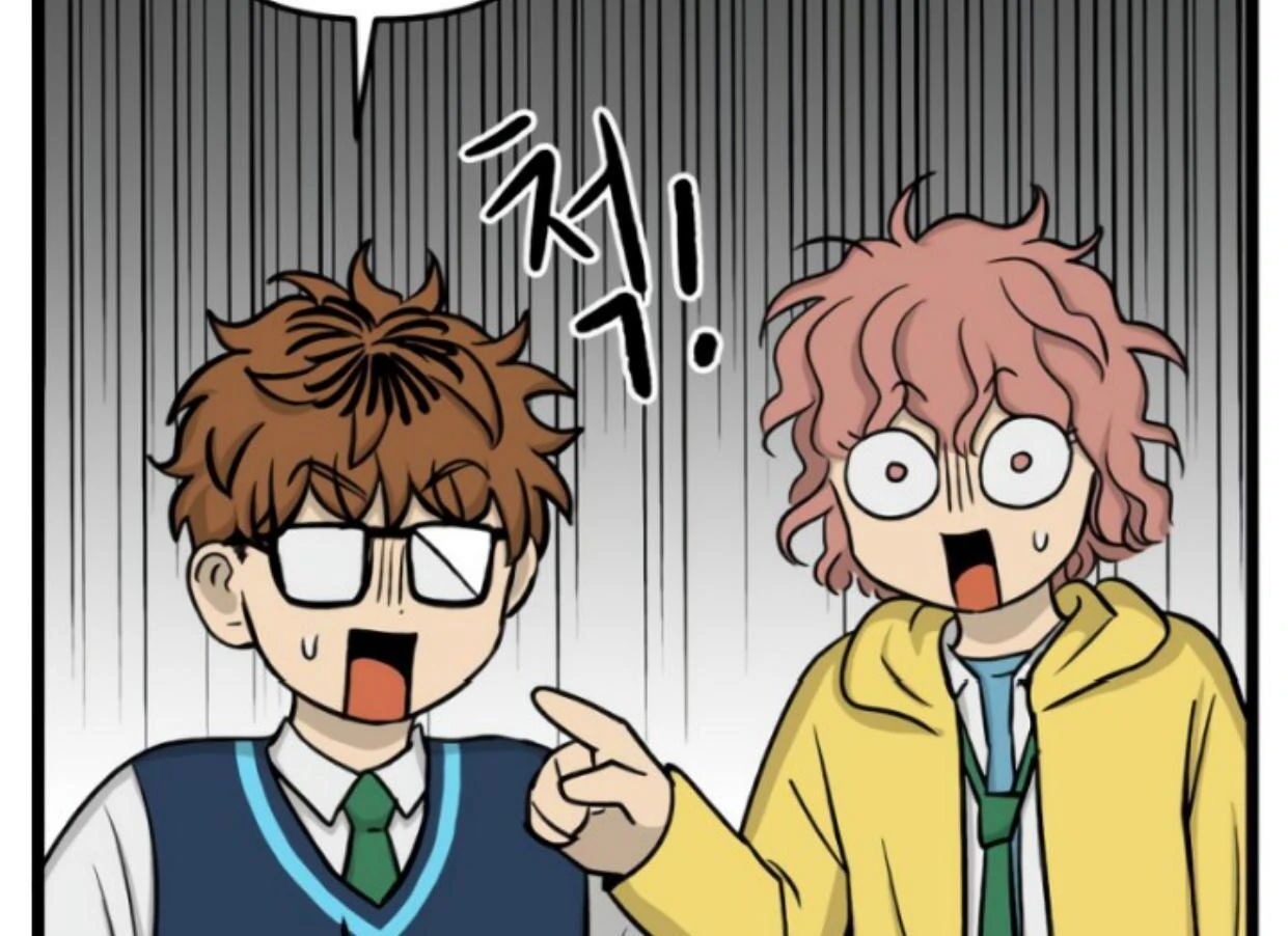 Homeless Chapter 174 halaman 72