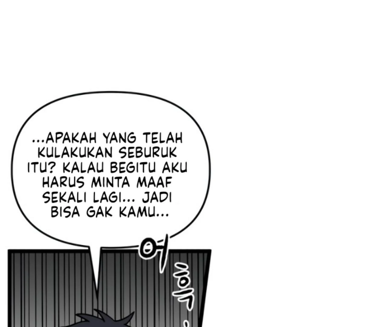 Homeless Chapter 175 halaman 76
