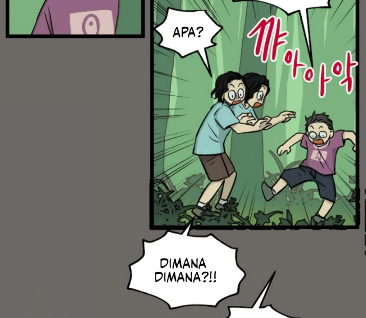 Homeless Chapter 177 halaman 71
