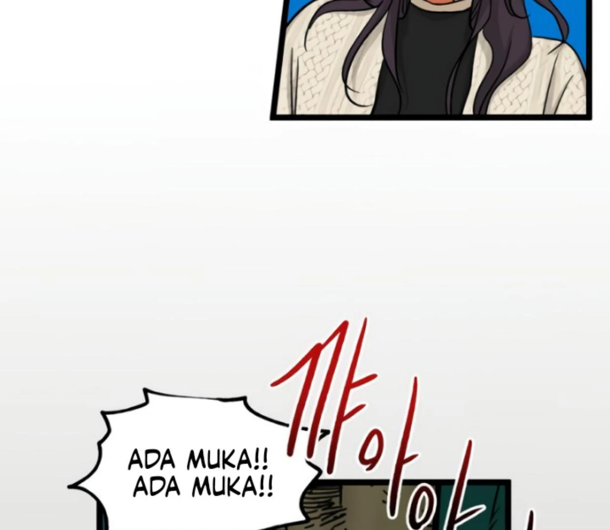Homeless Chapter 183 halaman 73