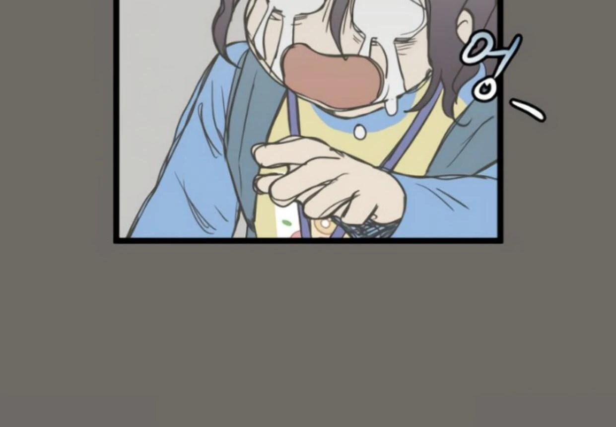 Homeless Chapter 185 halaman 84