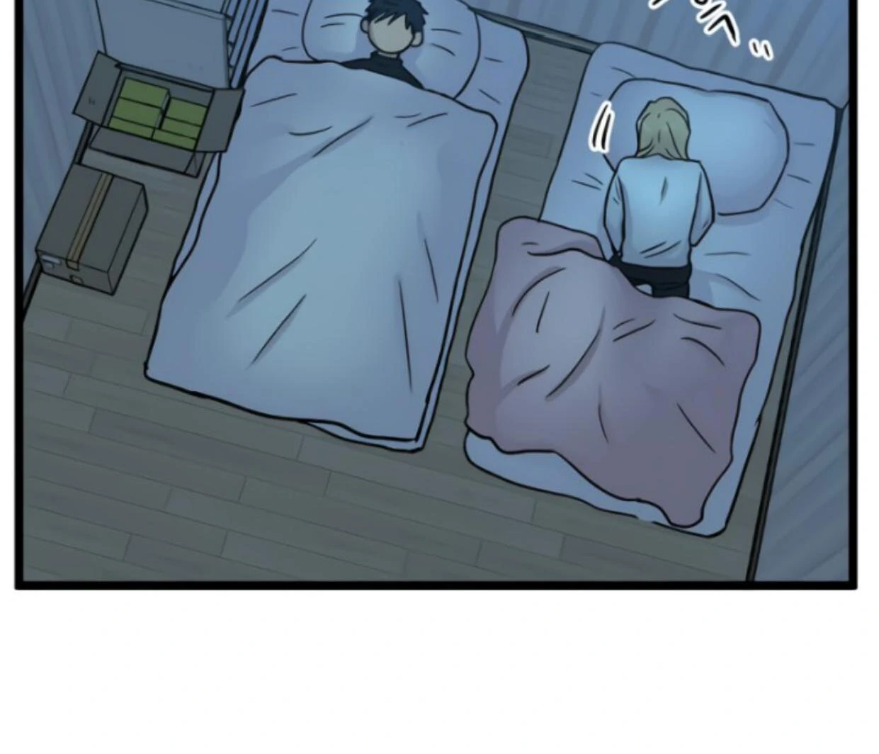 Homeless Chapter 190 halaman 74