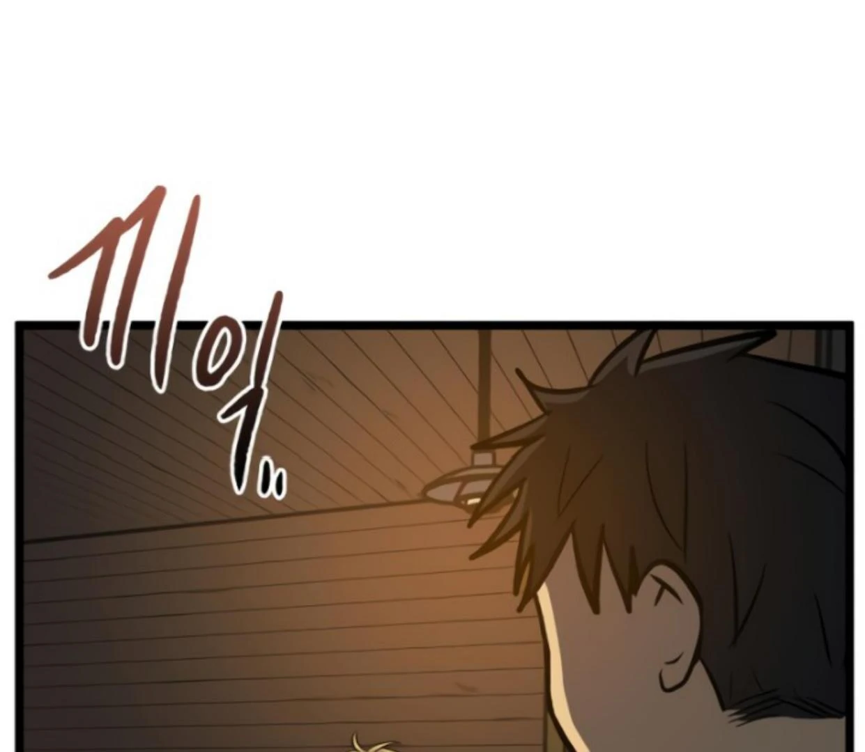 Homeless Chapter 193 halaman 80